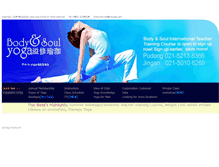 Tablet Screenshot of bodynsoulyoga.com